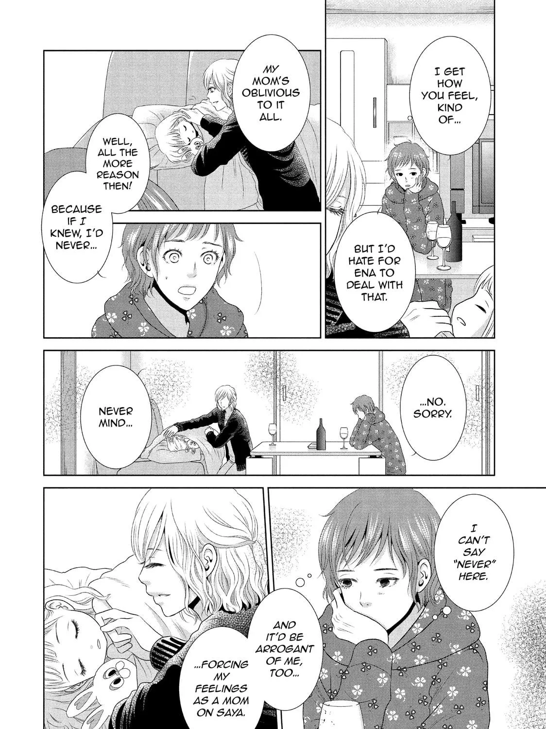Read Guilty chapter 26 image 10 on Lezhin