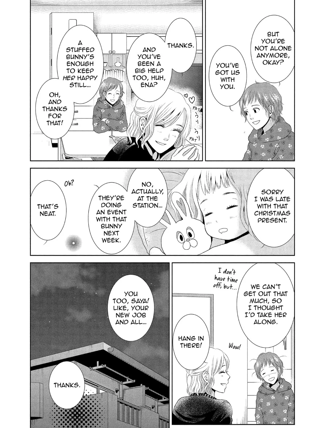 Read Guilty chapter 26 image 12 on Lezhin