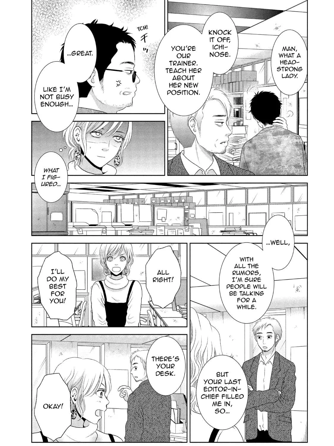 Read Guilty chapter 26 image 16 on Lezhin