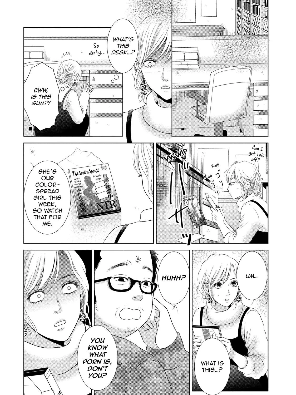 Read Guilty chapter 26 image 18 on Lezhin