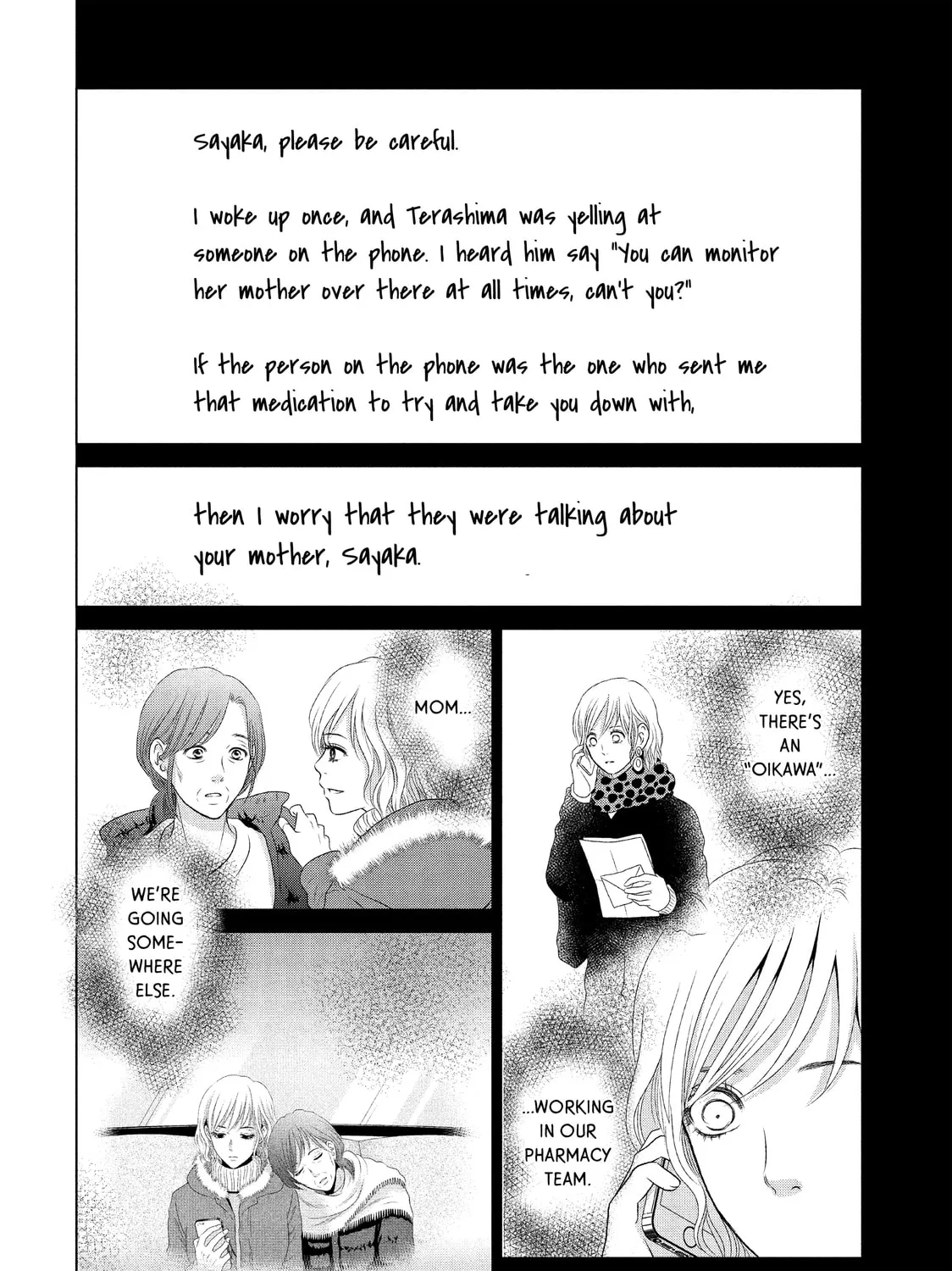 Read Guilty chapter 26 image 2 on Lezhin