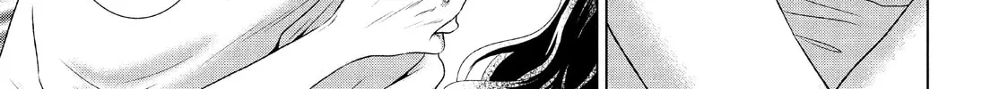 Read Guilty chapter 26 image 25 on Lezhin