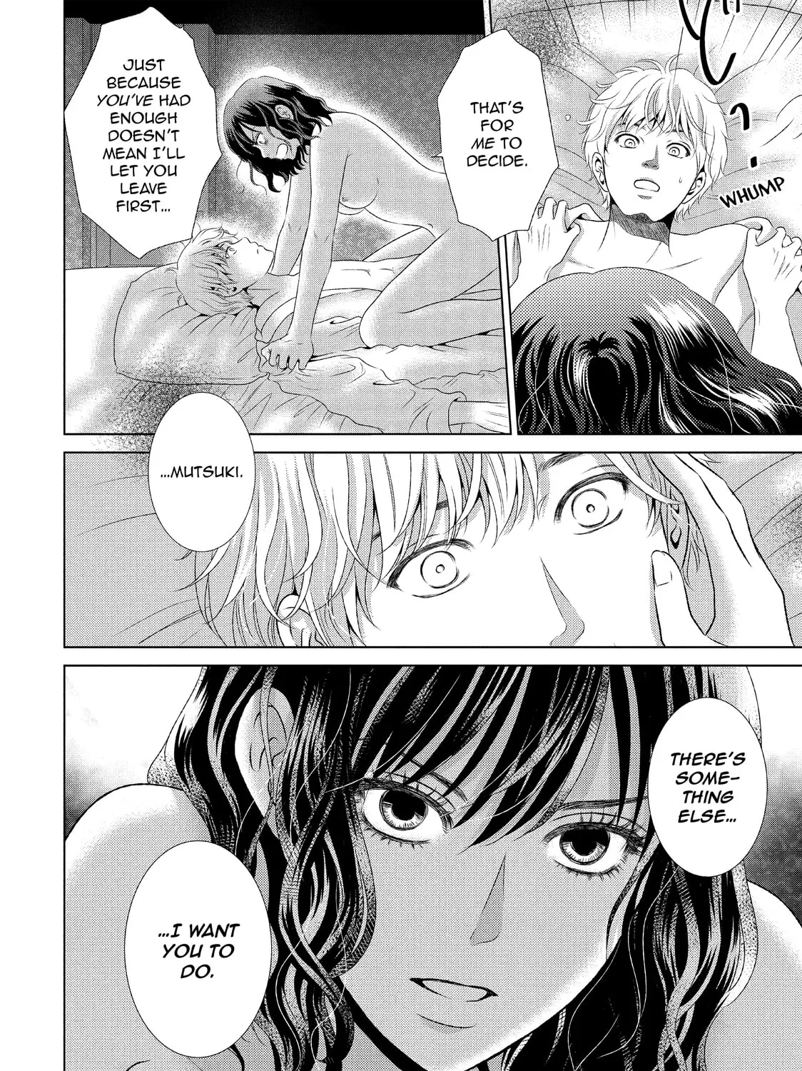 Read Guilty chapter 26 image 26 on Lezhin