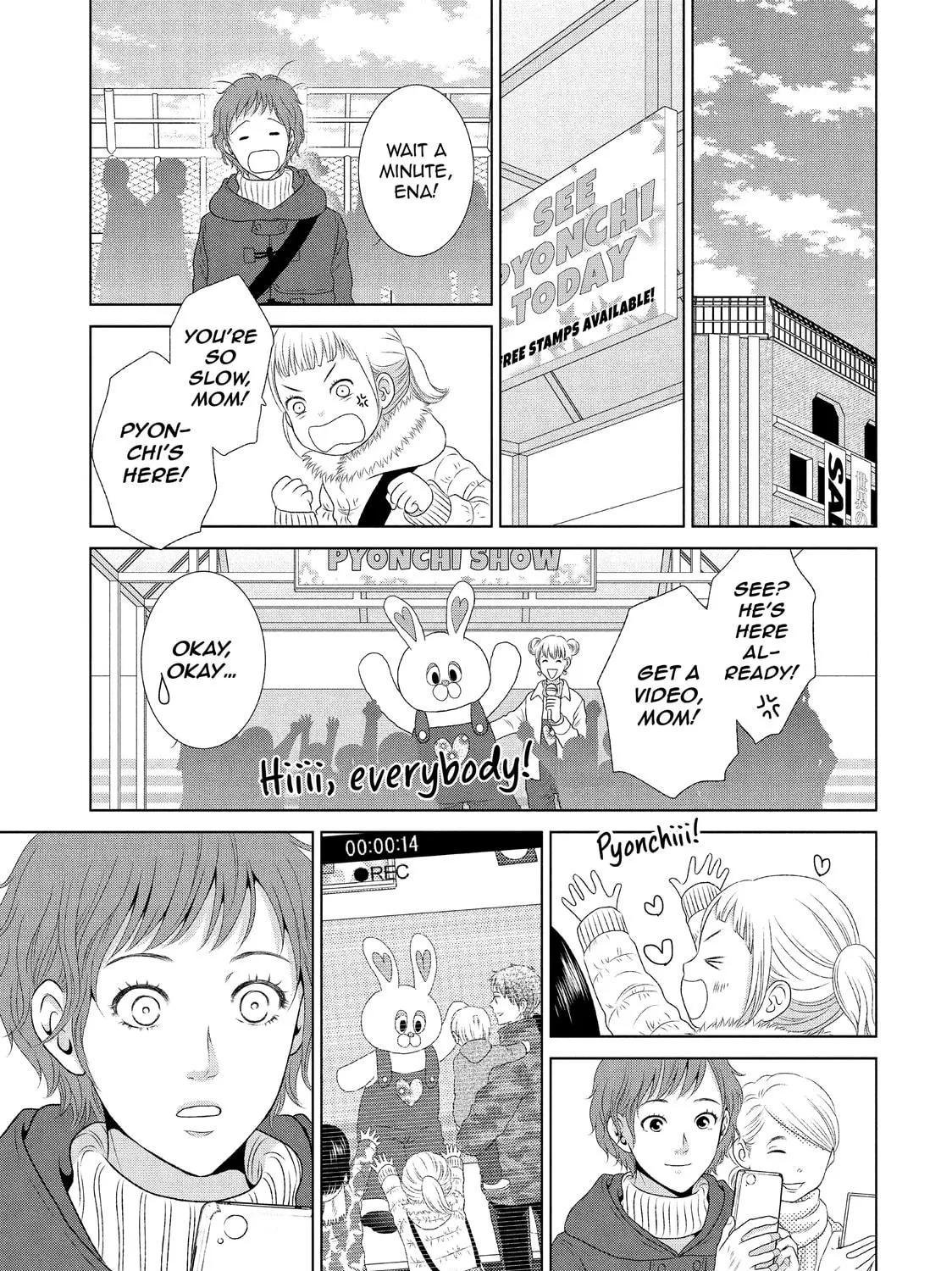 Read Guilty chapter 26 image 28 on Lezhin