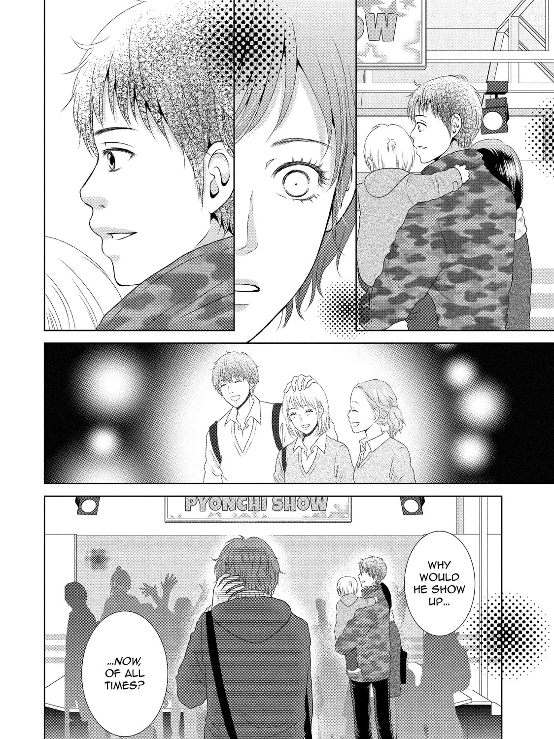 Read Guilty chapter 26 image 30 on Lezhin