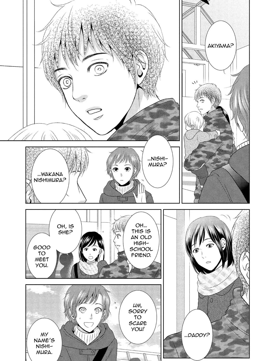 Read Guilty chapter 26 image 32 on Lezhin