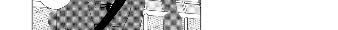 Read Guilty chapter 26 image 33 on Lezhin