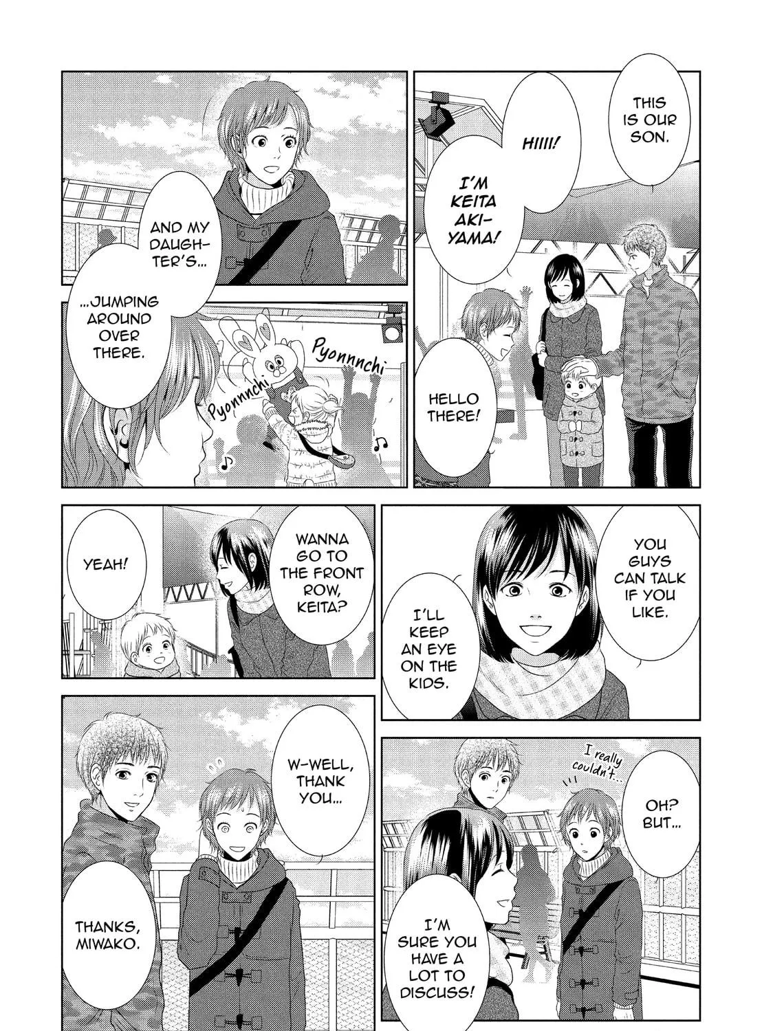Read Guilty chapter 26 image 34 on Lezhin
