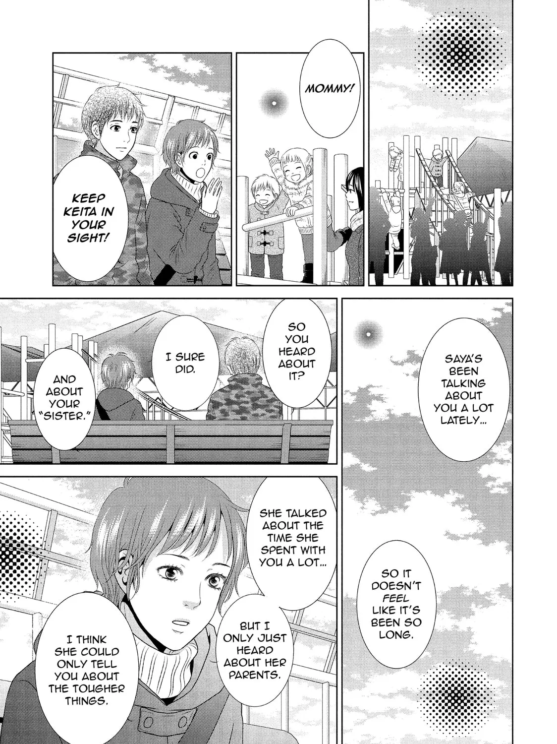 Read Guilty chapter 26 image 36 on Lezhin