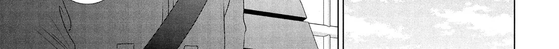 Read Guilty chapter 26 image 37 on Lezhin