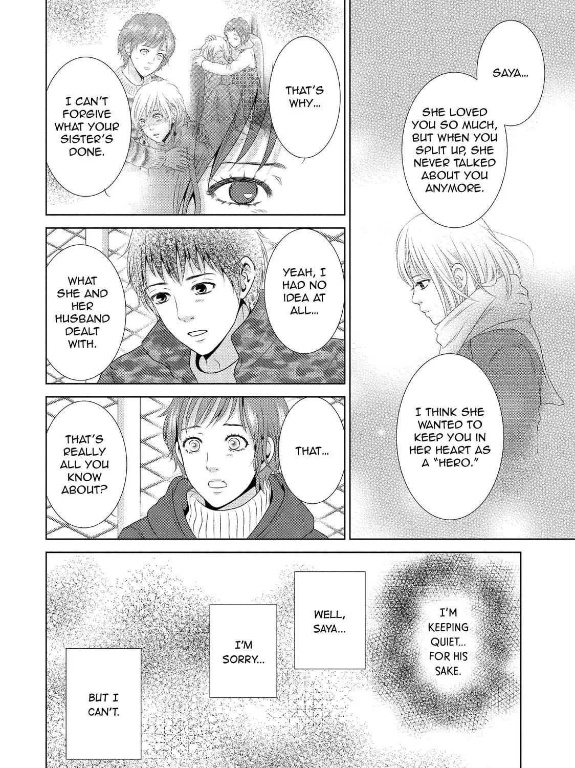 Read Guilty chapter 26 image 38 on Lezhin
