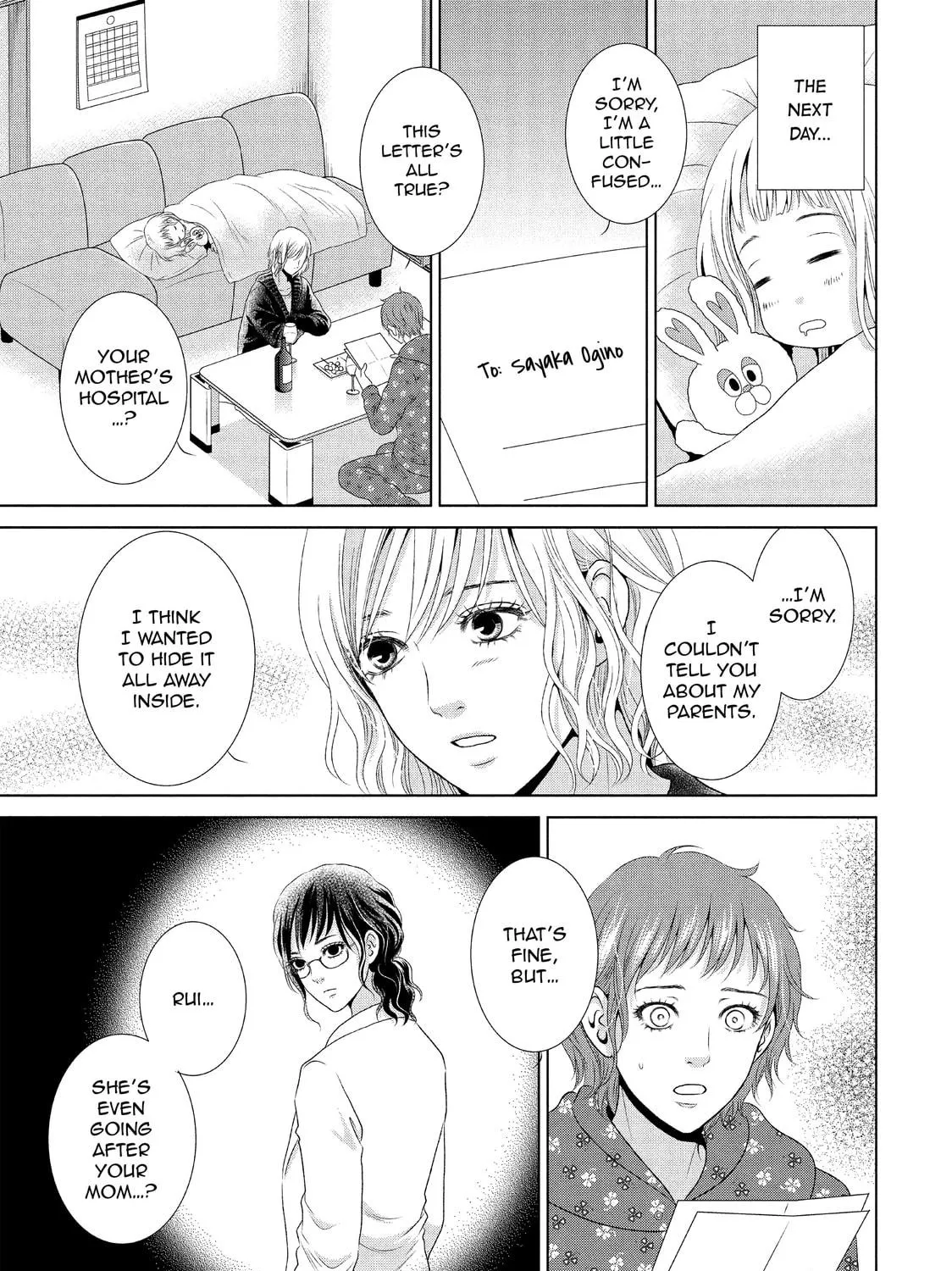Read Guilty chapter 26 image 4 on Lezhin
