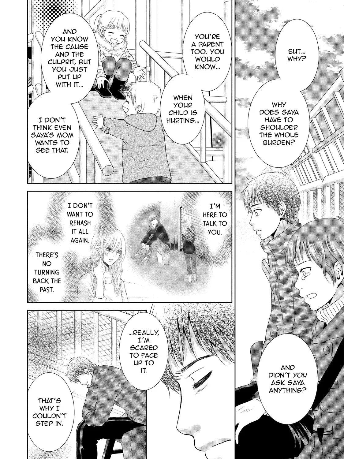 Read Guilty chapter 26 image 42 on Lezhin