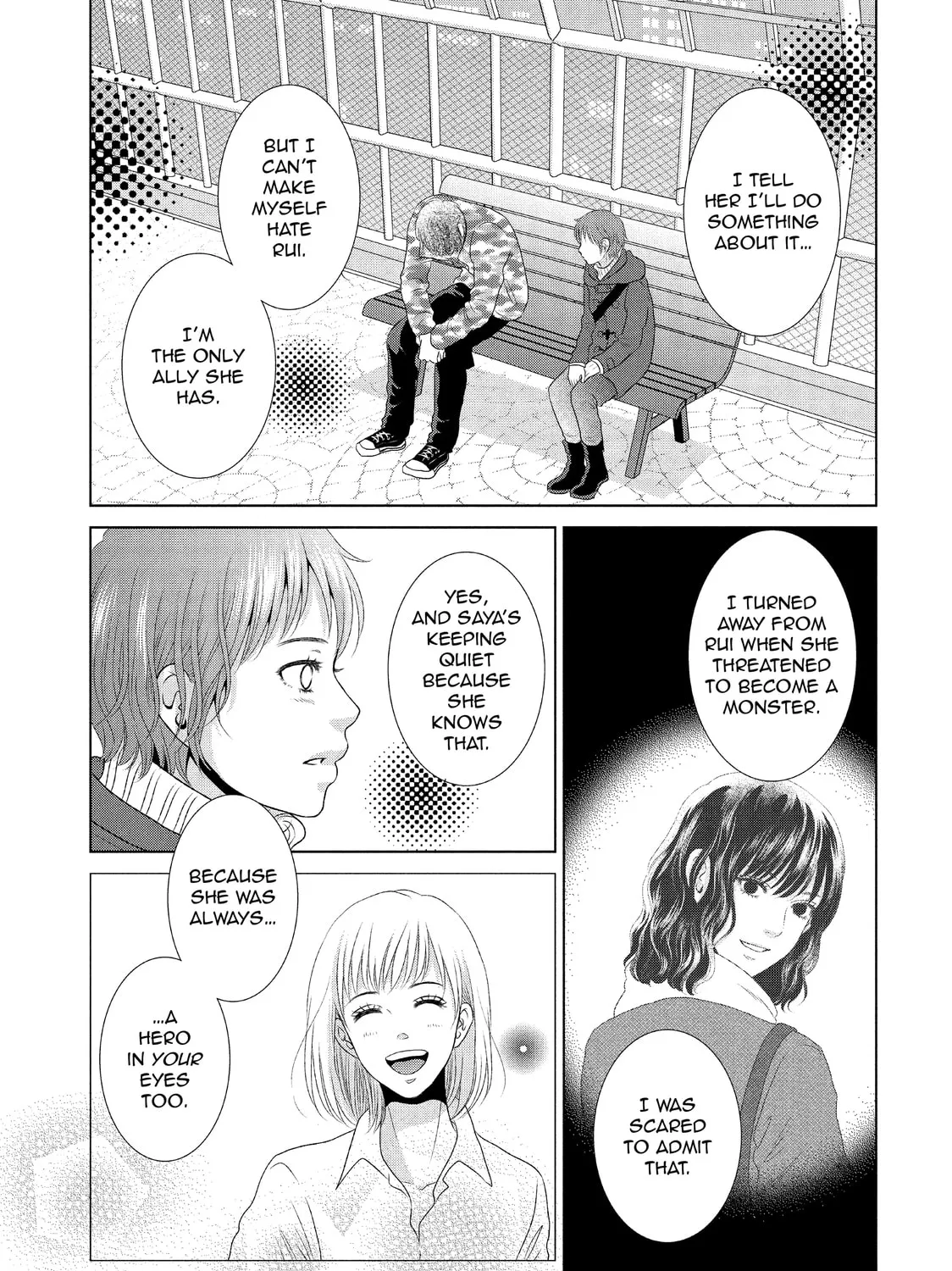 Read Guilty chapter 26 image 44 on Lezhin