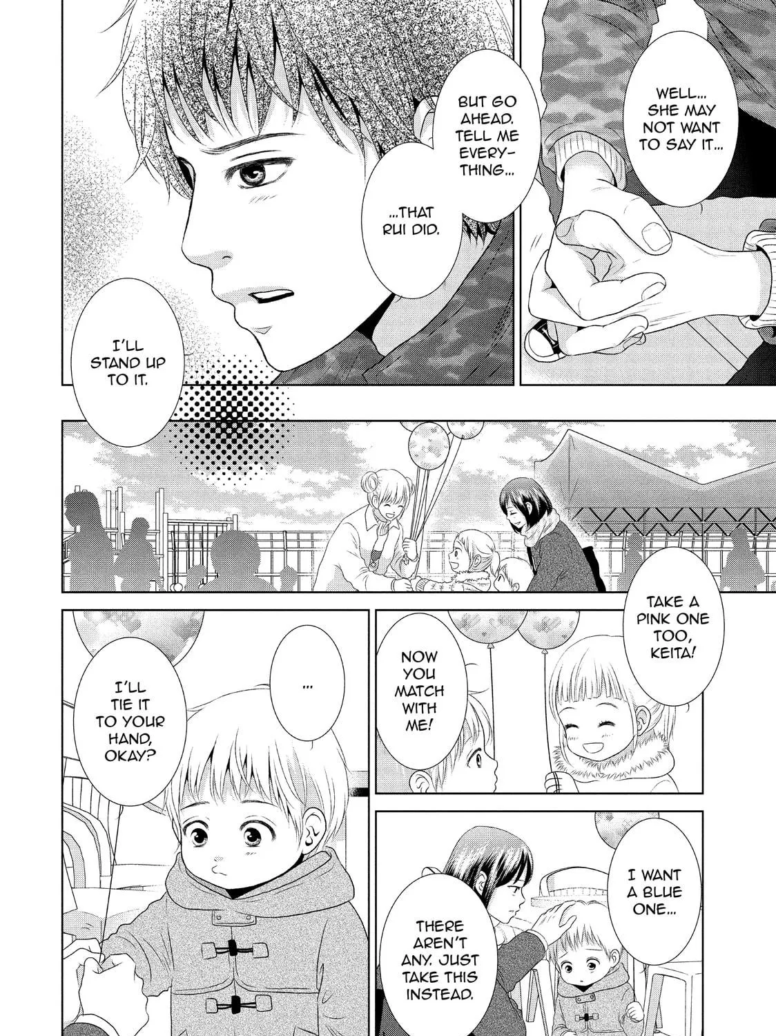 Read Guilty chapter 26 image 46 on Lezhin