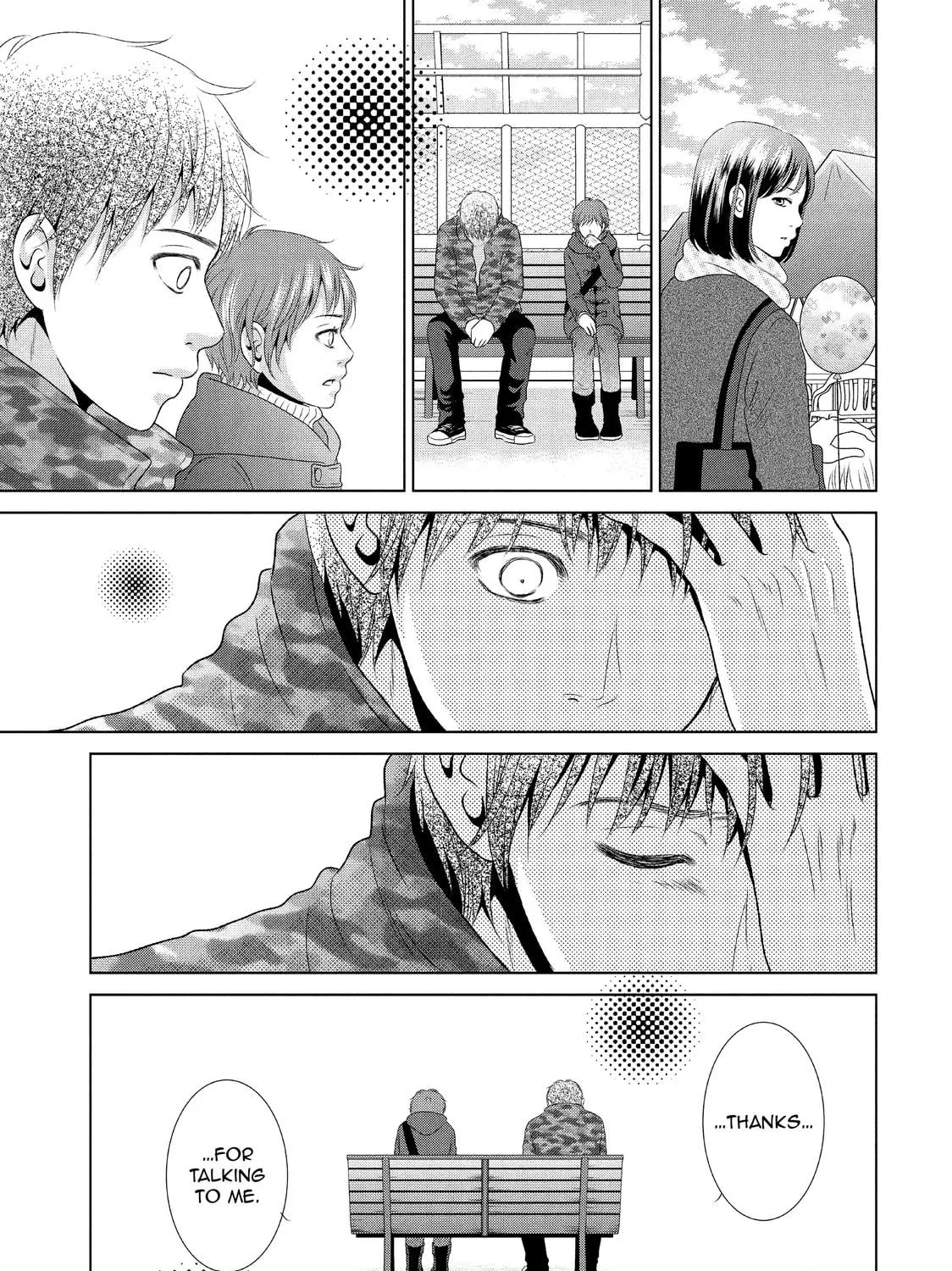 Read Guilty chapter 26 image 48 on Lezhin