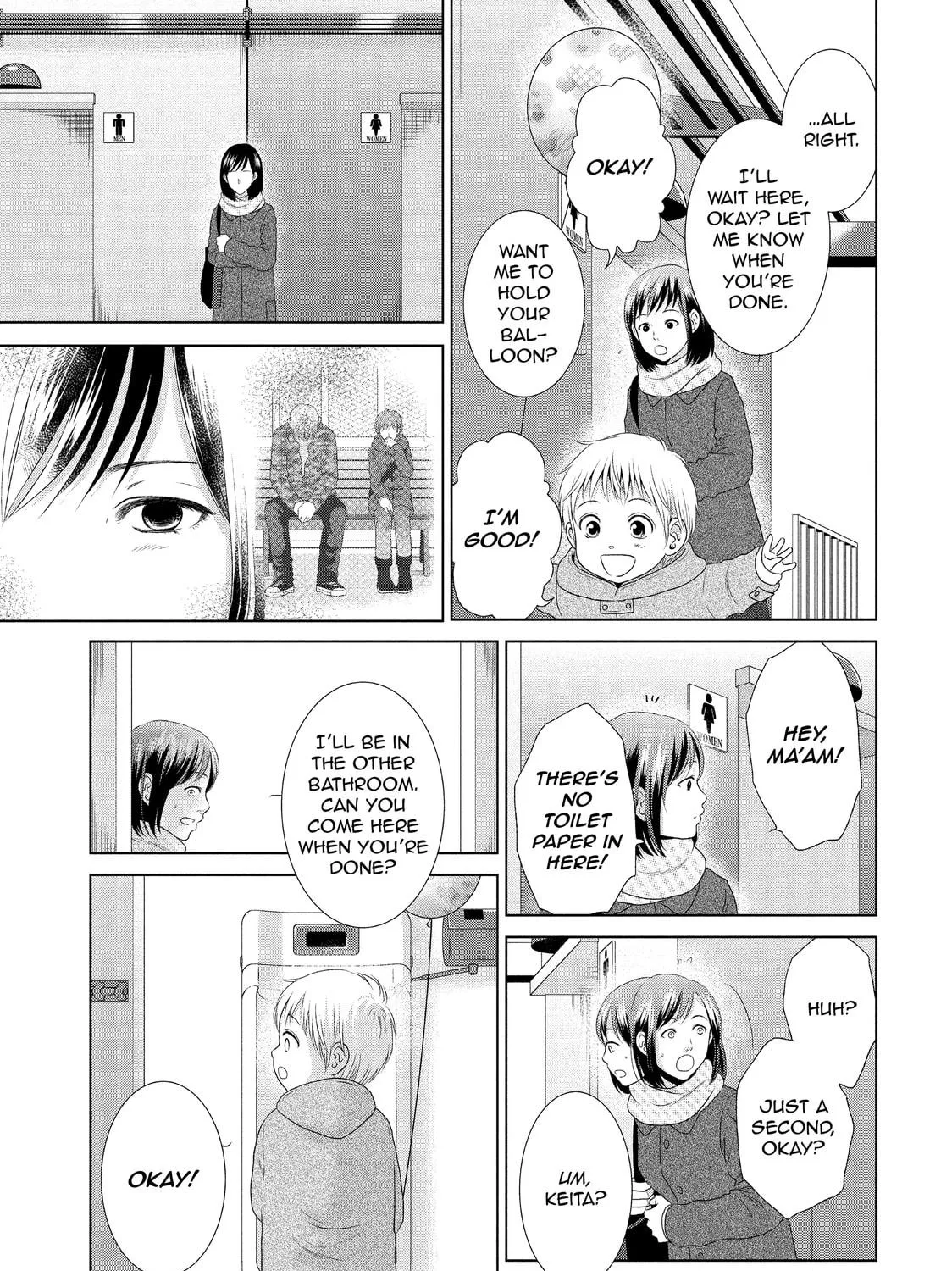 Read Guilty chapter 26 image 52 on Lezhin