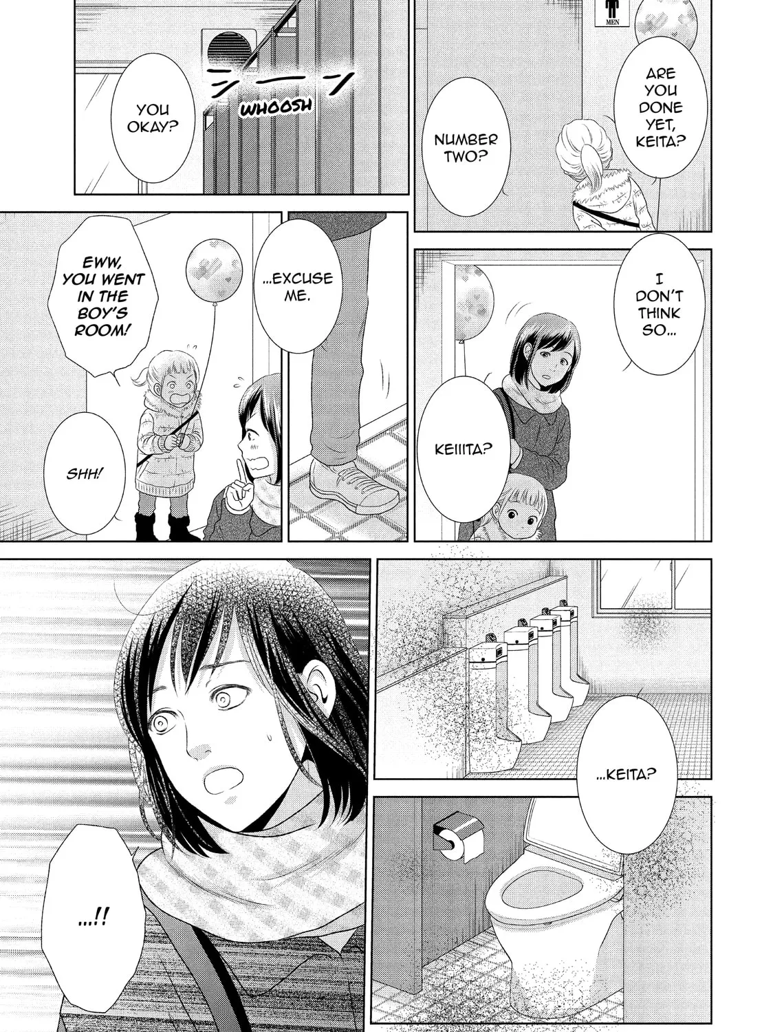 Read Guilty chapter 26 image 56 on Lezhin