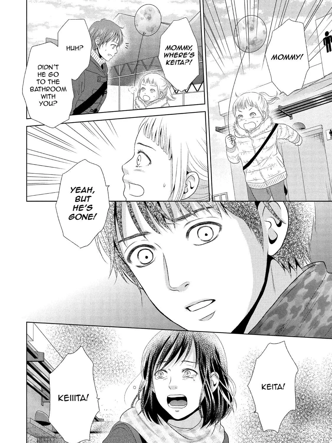 Read Guilty chapter 26 image 58 on Lezhin