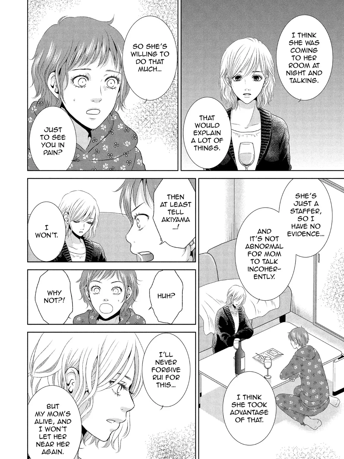 Read Guilty chapter 26 image 6 on Lezhin