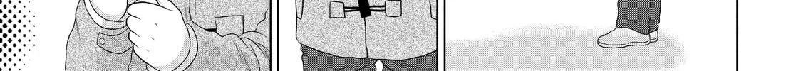 Read Guilty chapter 26 image 61 on Lezhin