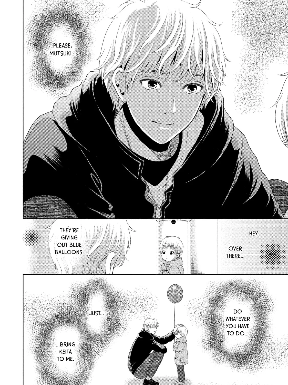 Read Guilty chapter 26 image 62 on Lezhin