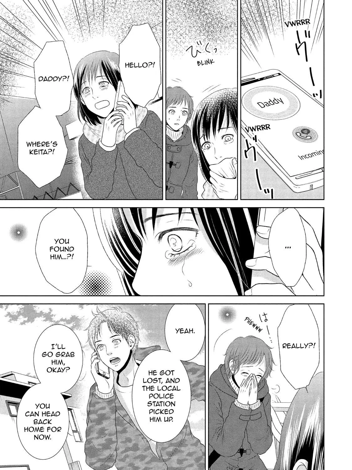 Read Guilty chapter 27 image 16 on Lezhin