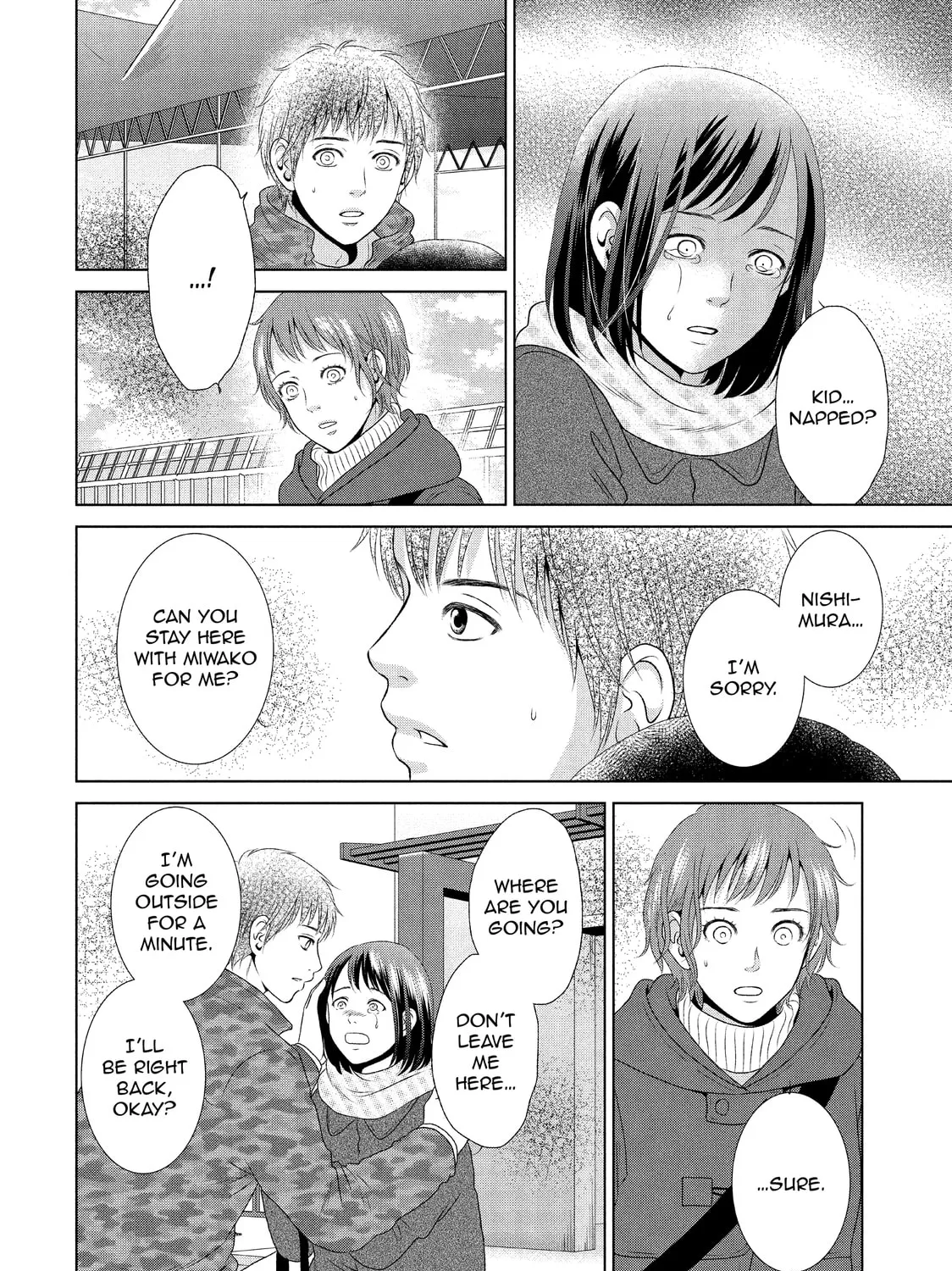 Read Guilty chapter 27 image 2 on Lezhin