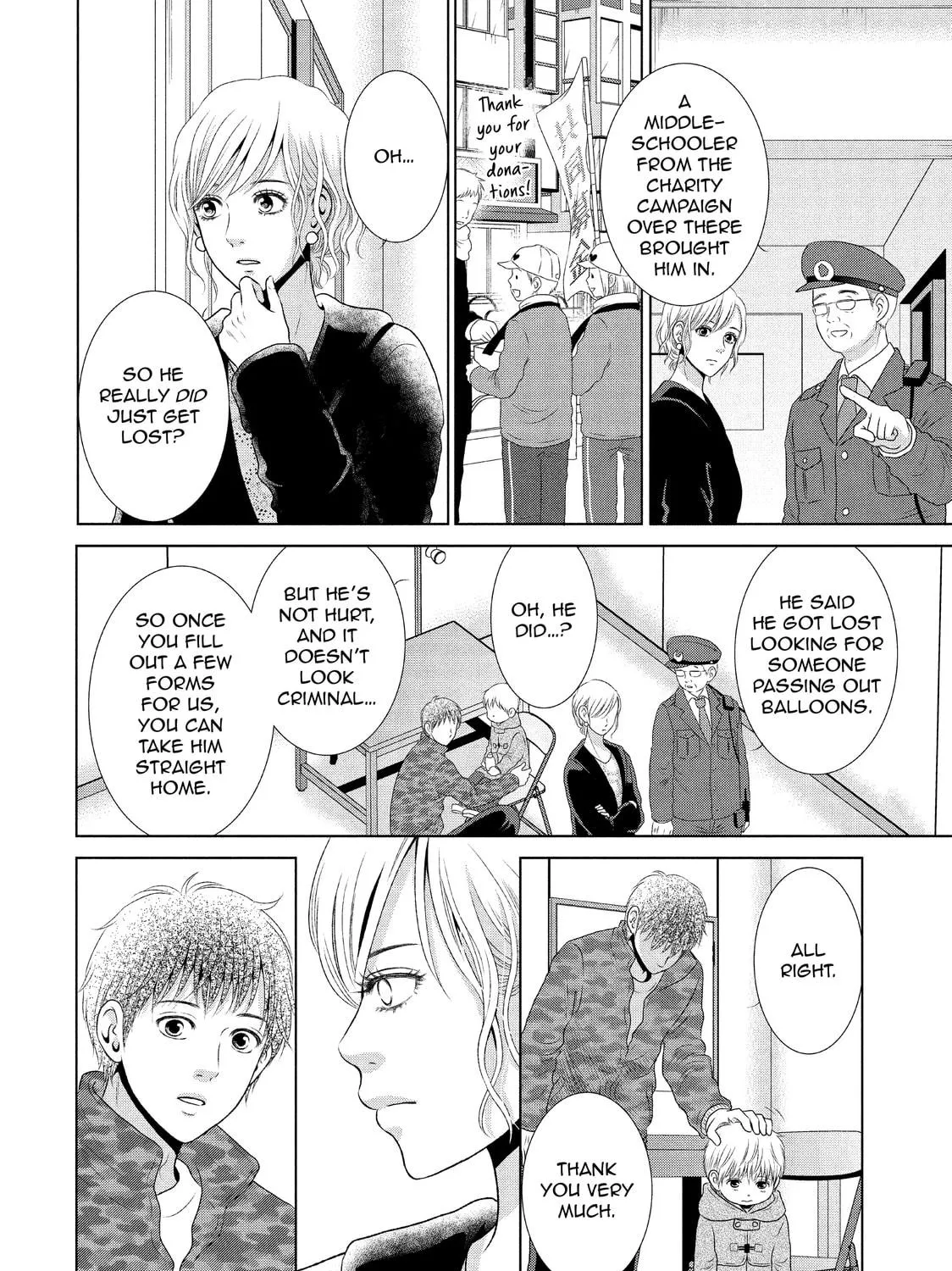 Read Guilty chapter 27 image 22 on Lezhin