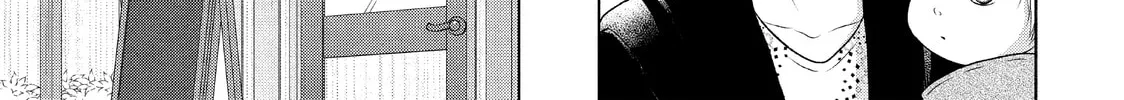 Read Guilty chapter 27 image 25 on Lezhin