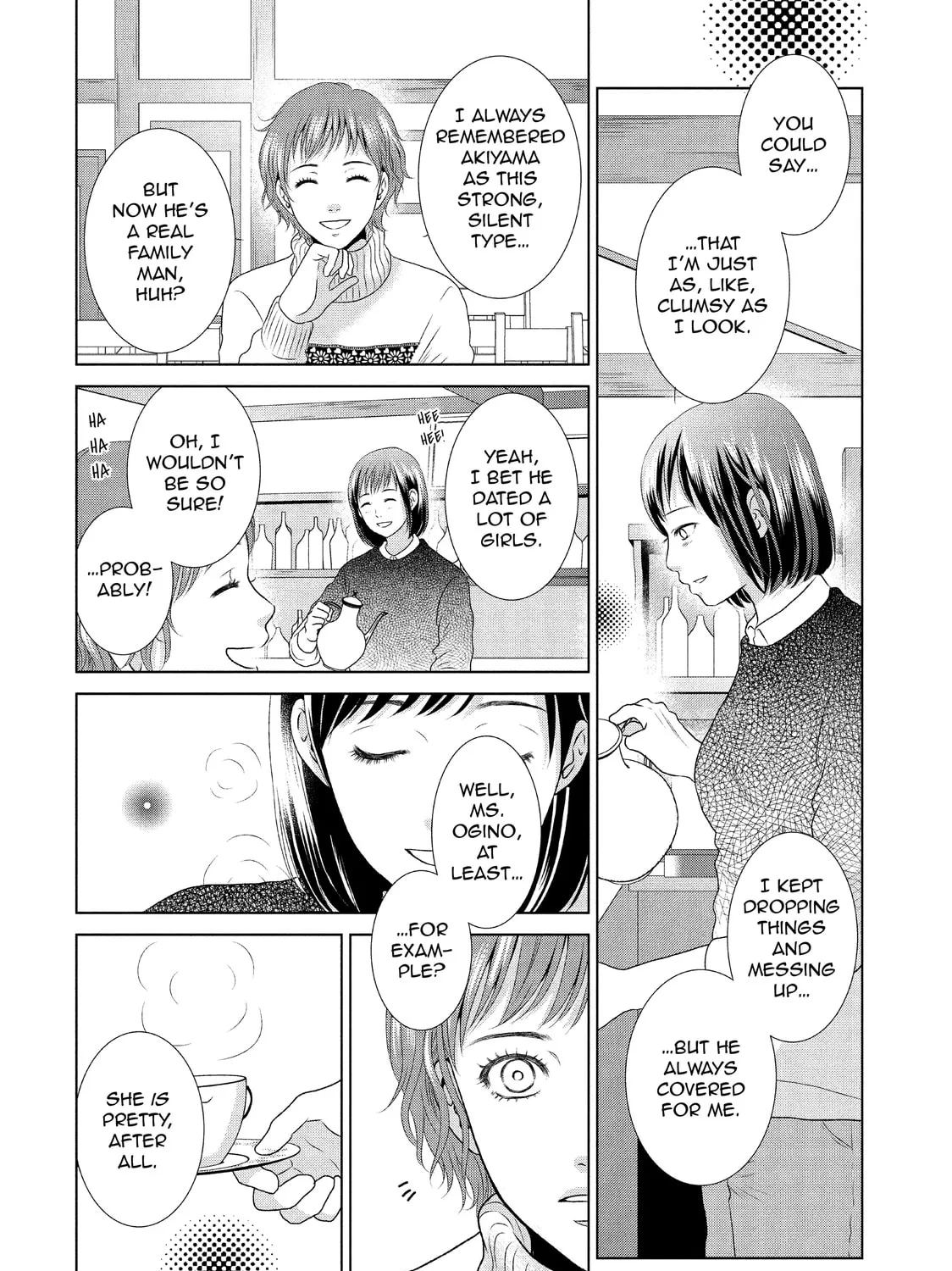 Read Guilty chapter 27 image 26 on Lezhin