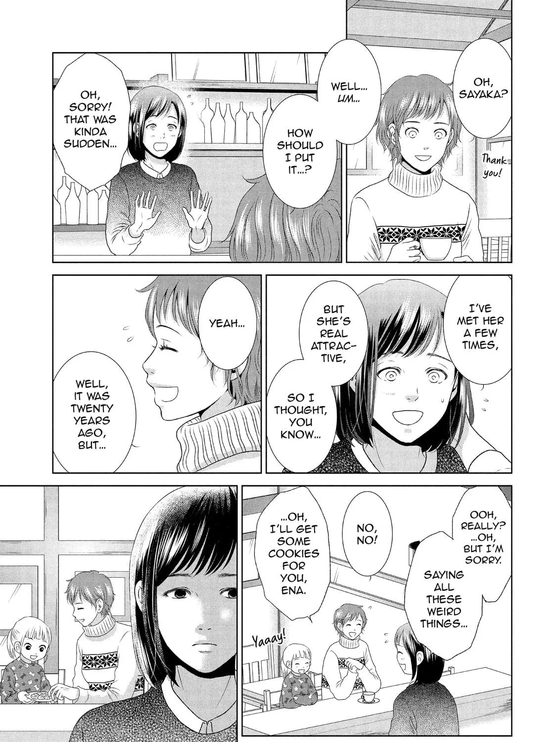 Read Guilty chapter 27 image 28 on Lezhin