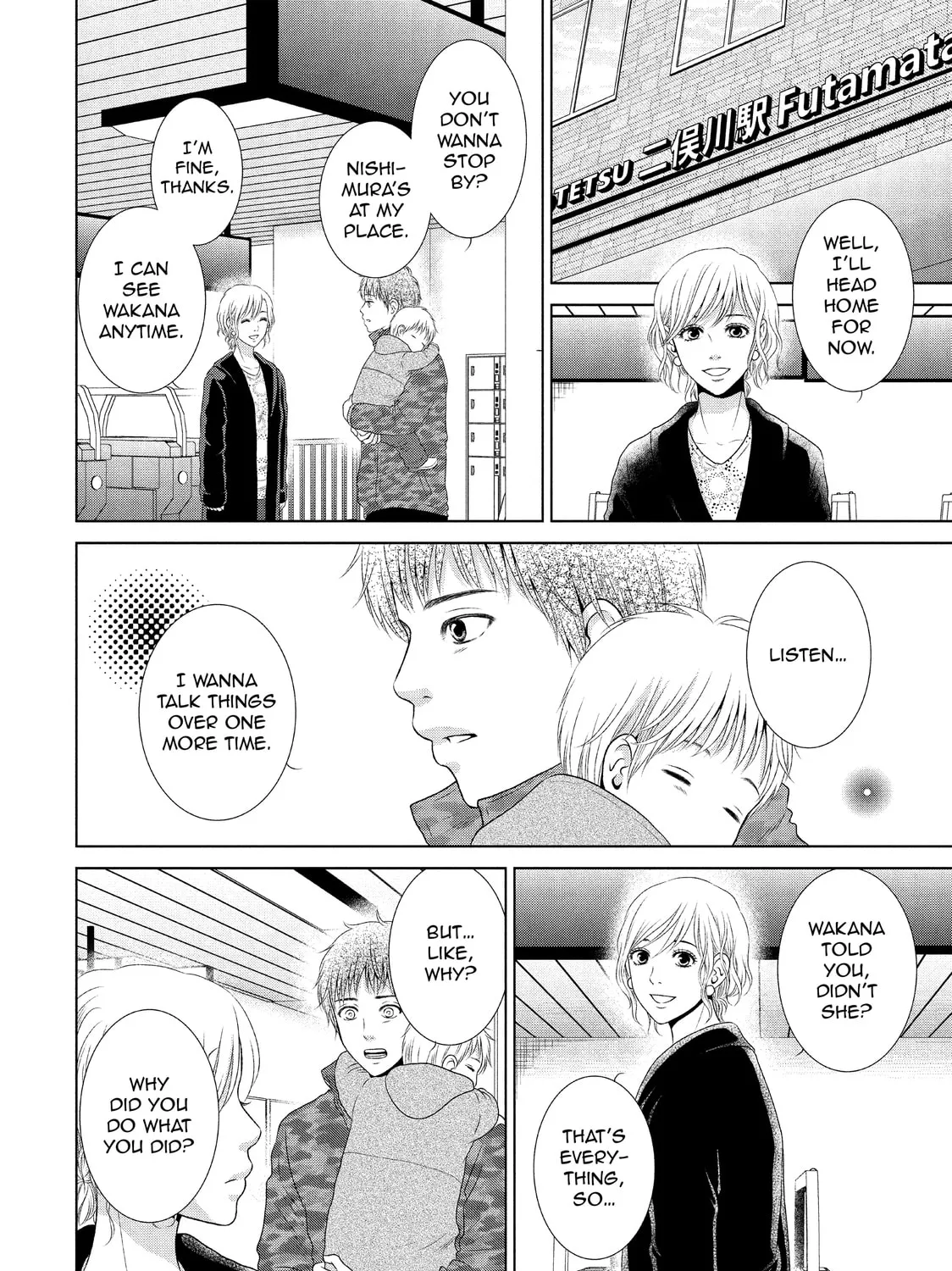 Read Guilty chapter 27 image 30 on Lezhin