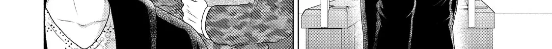 Read Guilty chapter 27 image 31 on Lezhin