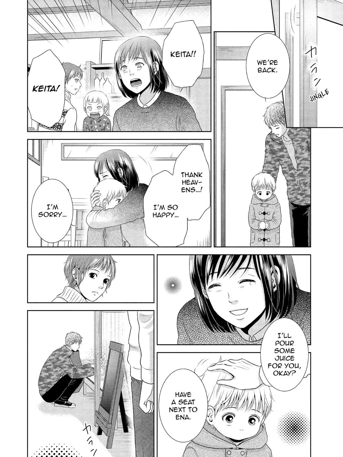 Read Guilty chapter 27 image 34 on Lezhin
