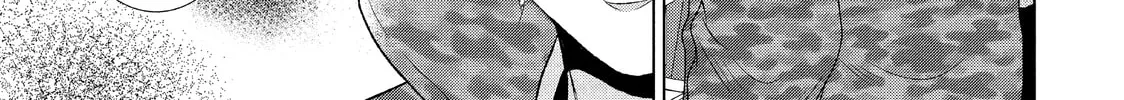 Read Guilty chapter 27 image 37 on Lezhin