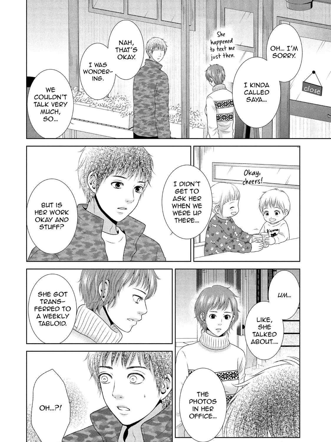 Read Guilty chapter 27 image 38 on Lezhin