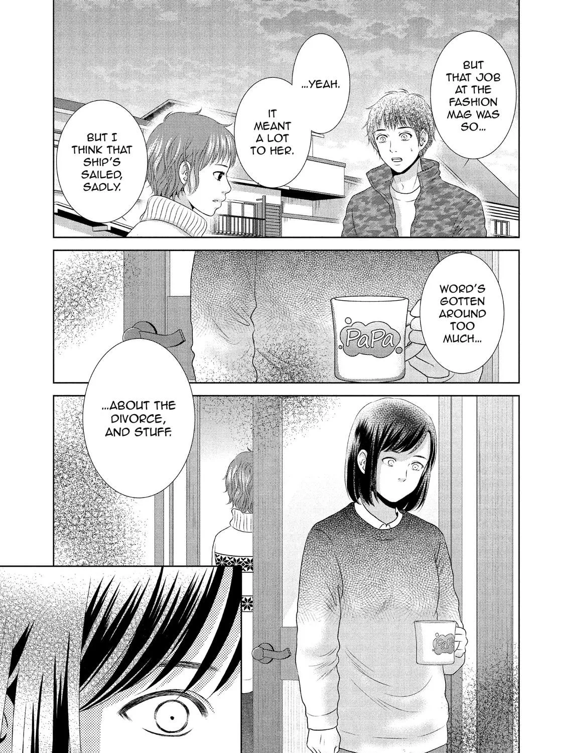 Read Guilty chapter 27 image 40 on Lezhin