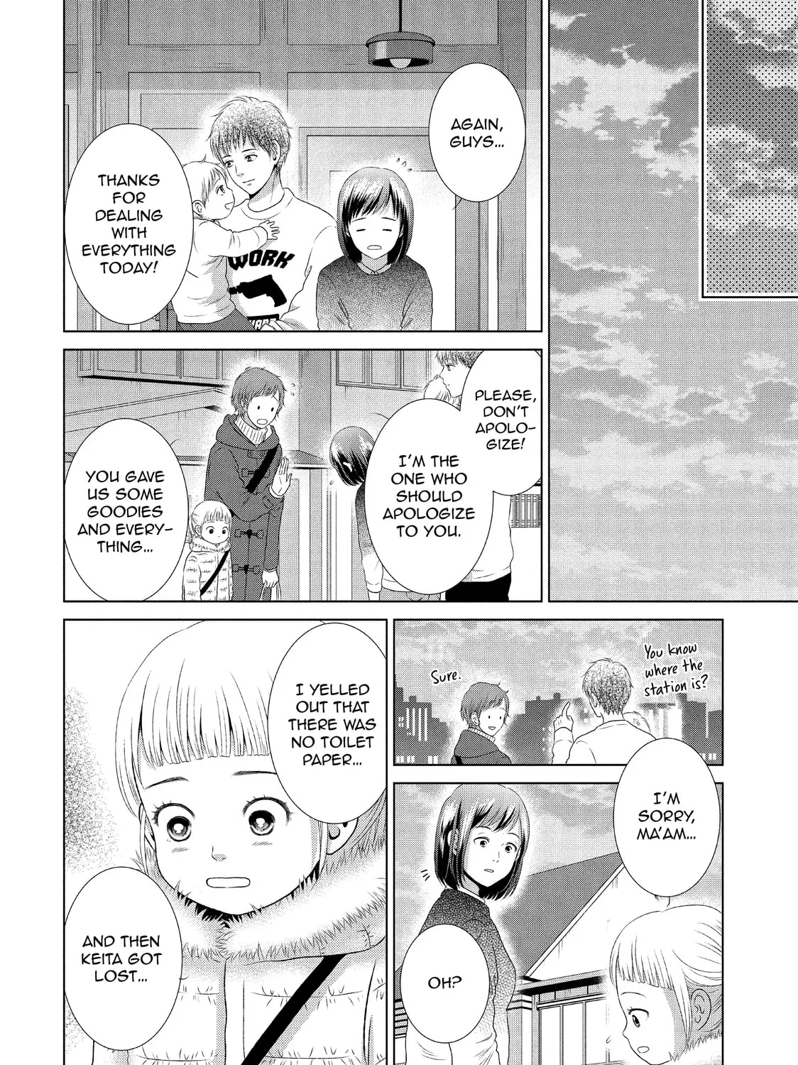 Read Guilty chapter 27 image 42 on Lezhin