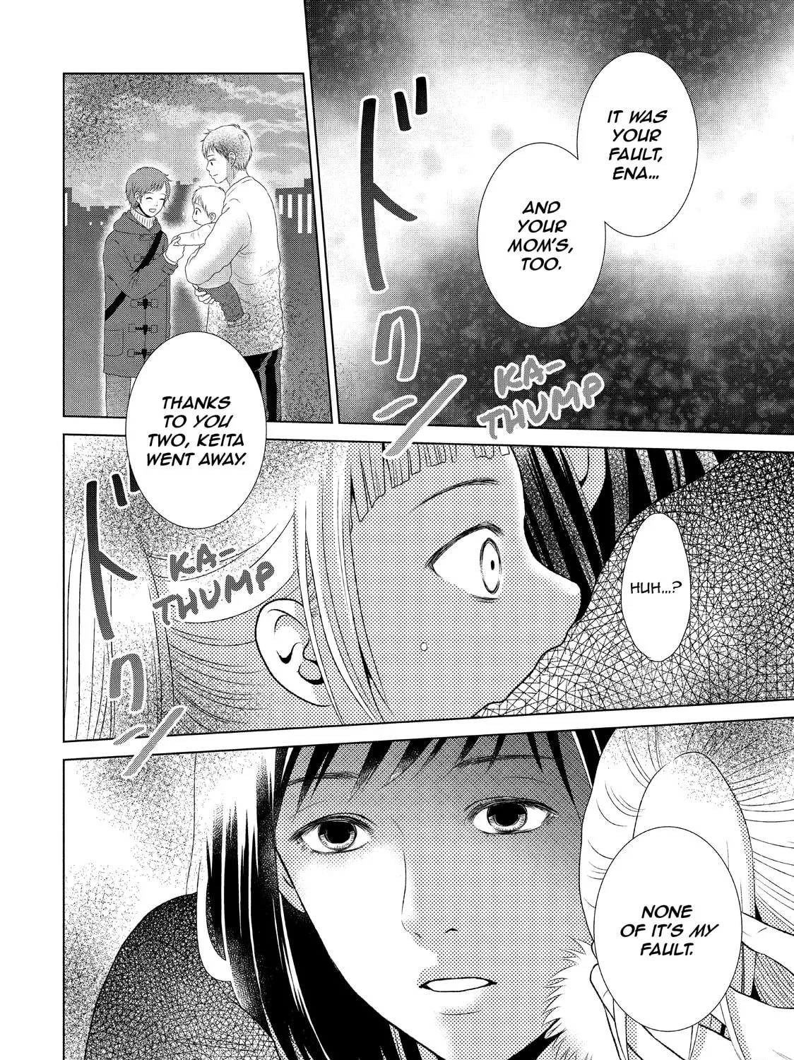 Read Guilty chapter 27 image 46 on Lezhin