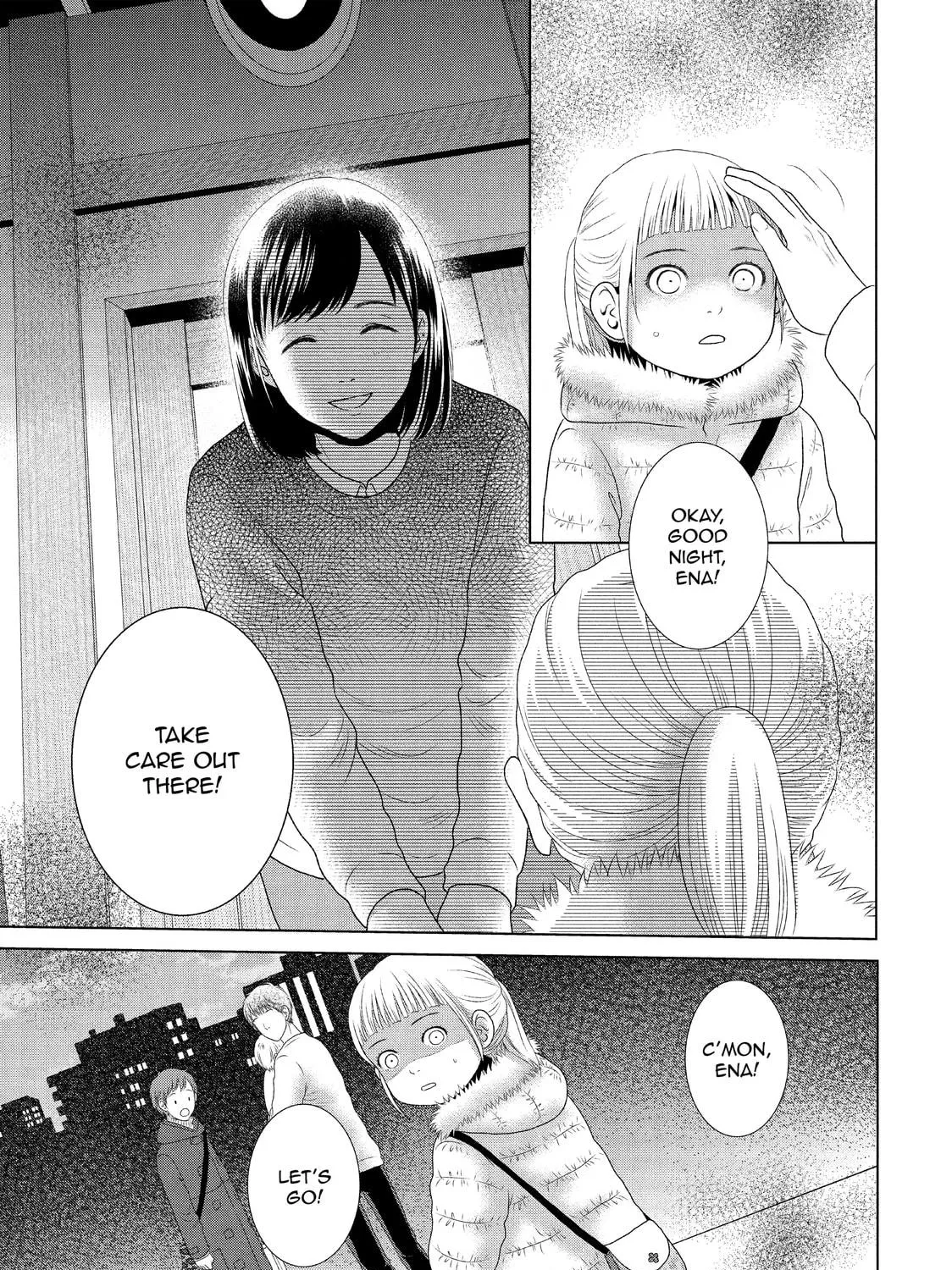 Read Guilty chapter 27 image 48 on Lezhin