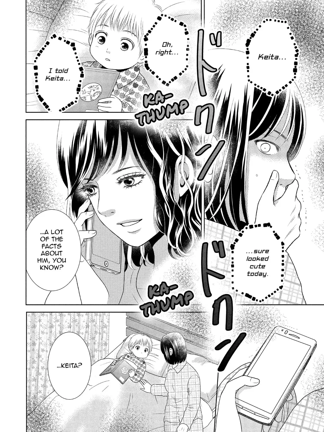 Read Guilty chapter 27 image 54 on Lezhin