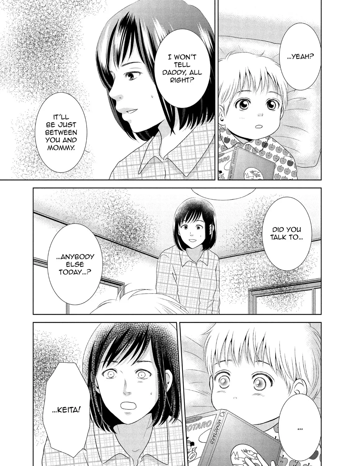 Read Guilty chapter 27 image 56 on Lezhin