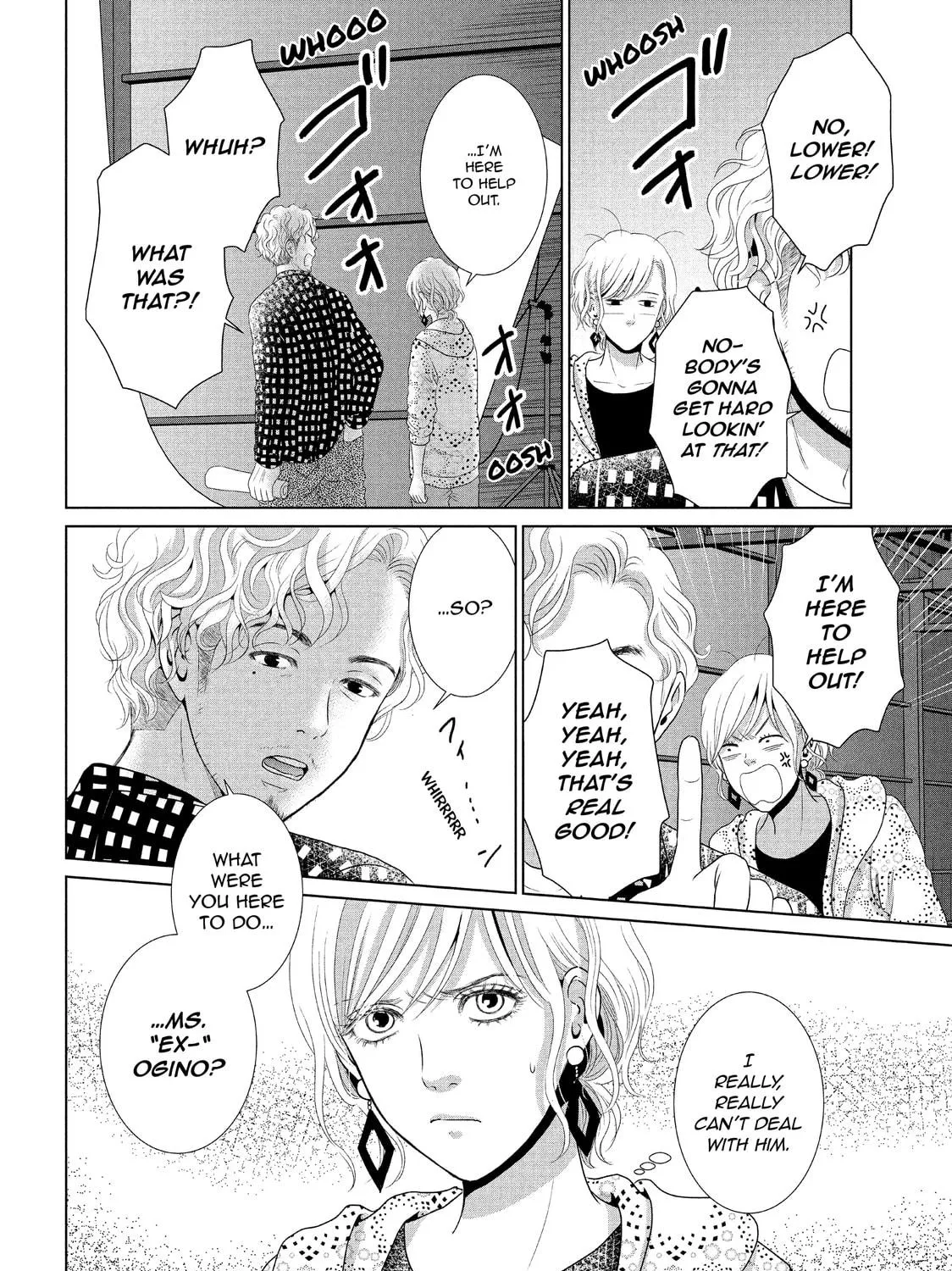 Read Guilty chapter 28 image 10 on Lezhin
