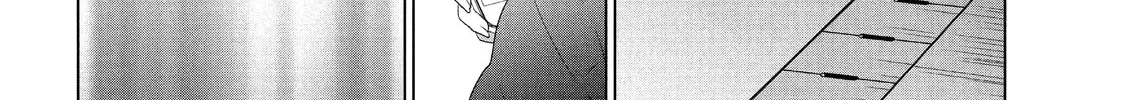 Read Guilty chapter 28 image 15 on Lezhin