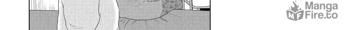 Read Guilty chapter 28 image 17 on Lezhin