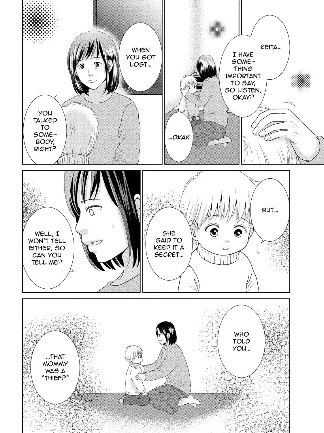 Read Guilty chapter 28 image 18 on Lezhin