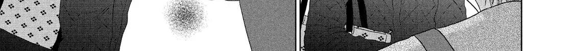 Read Guilty chapter 28 image 21 on Lezhin