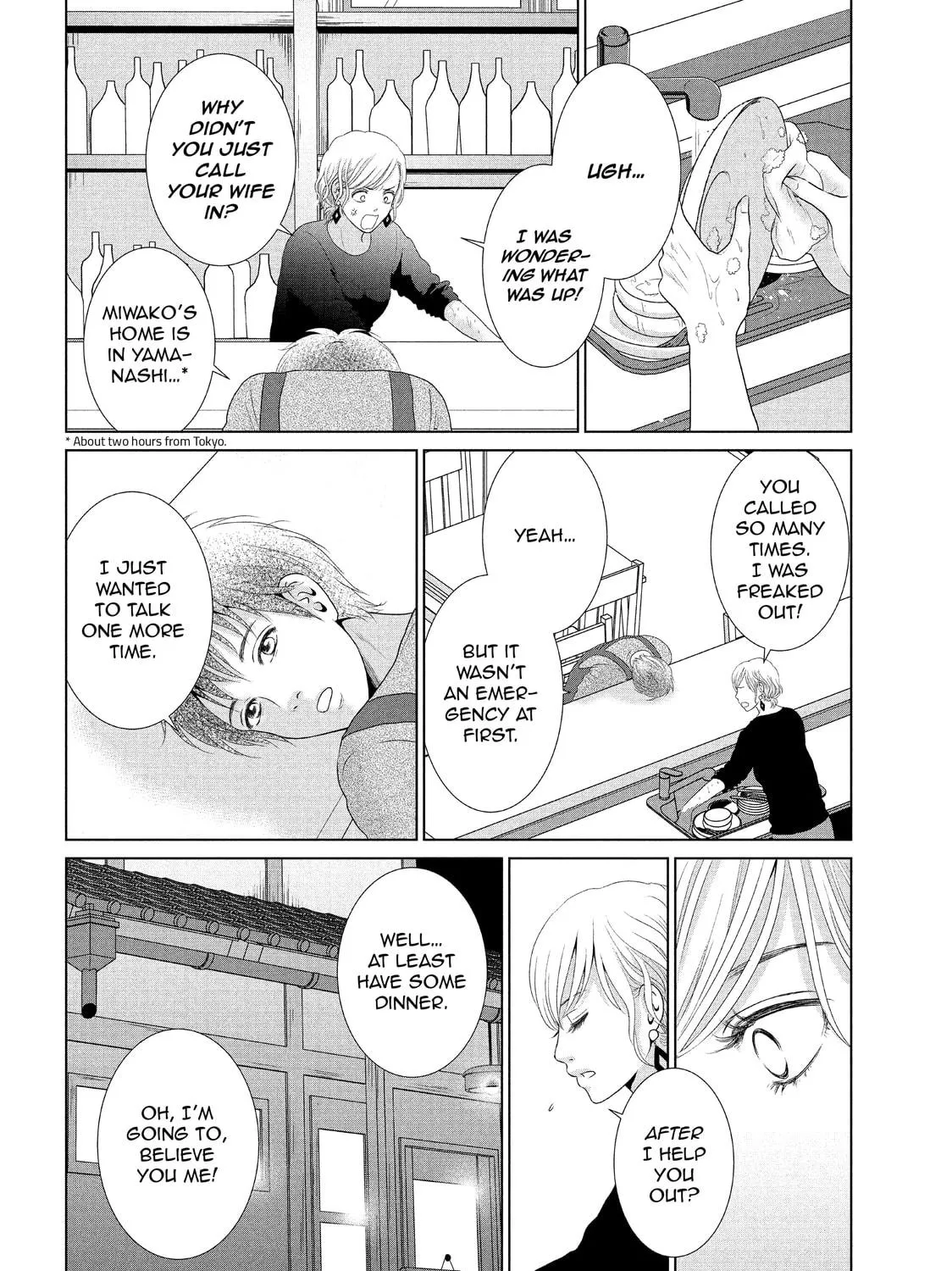 Read Guilty chapter 28 image 22 on Lezhin