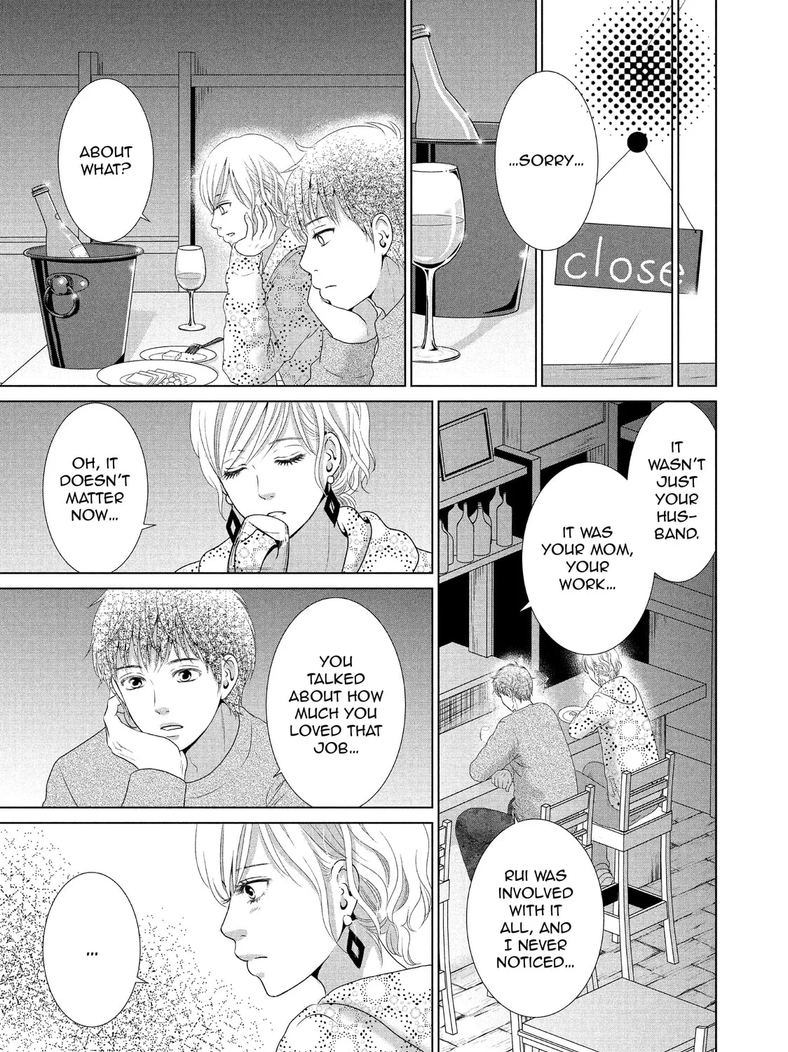 Read Guilty chapter 28 image 24 on Lezhin
